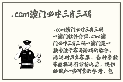 一个人看的视频在线播放