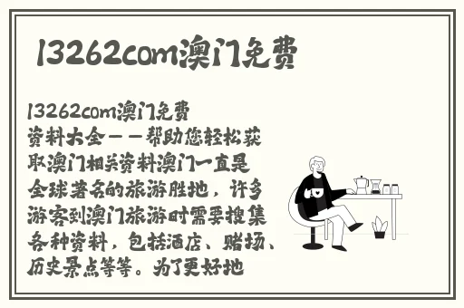 7777蘑菇视频