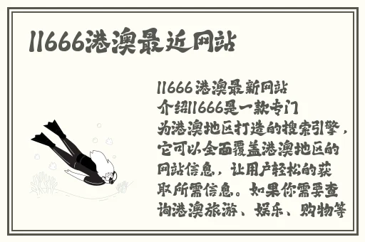 47147大的人文艺术欣赏价值