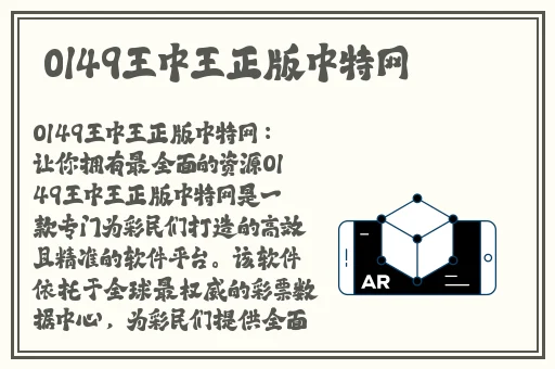国产综合在线海角吃瓜