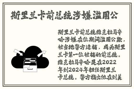 俄罗斯牛or猪or狗