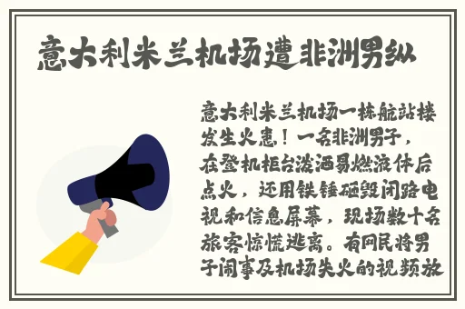 **长征不打烊传送门