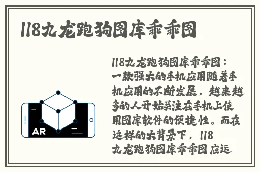 后宫帝王之妾未删减版