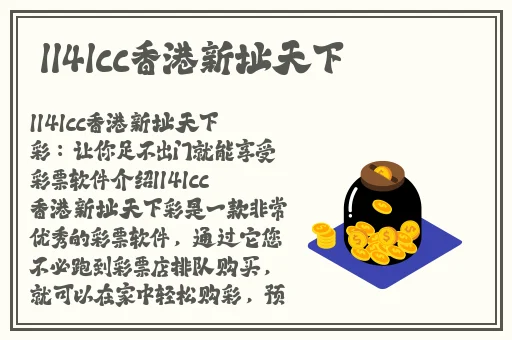 泷本梨绘