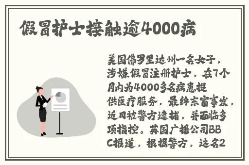好成色的ys31