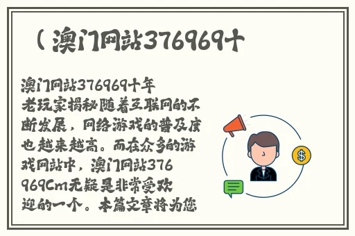 五月丁香网站