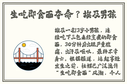在线看国产黄色大全视频糖心苹果