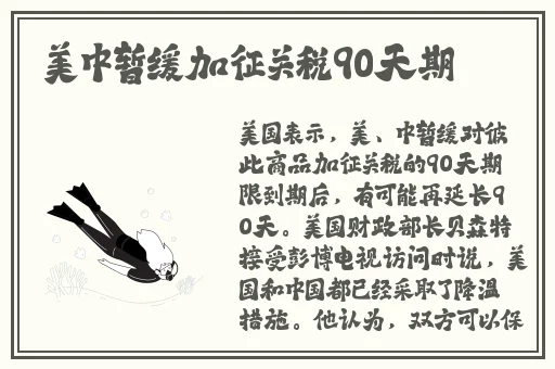 免费夜间做还运动视频扑克网址