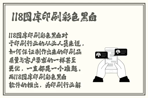 日本阿v免费费视频完整版