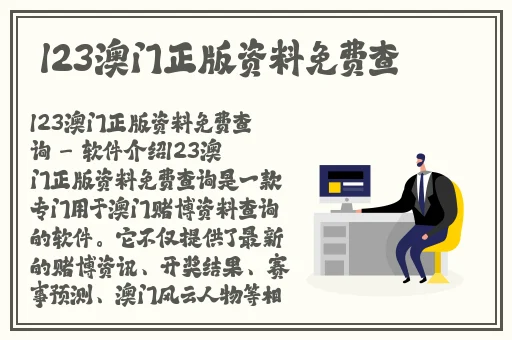 日韩精品一区二区三区**