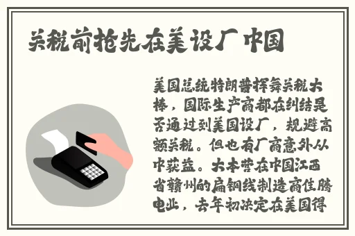 对象一到没人的地方就做我